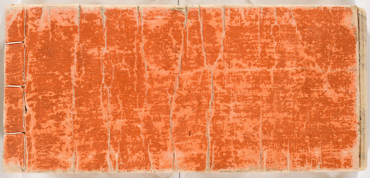 A Notebook of Mon, Ink on paper, Japan