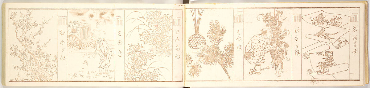 Genji-mon, Brown ink on paper, Japan