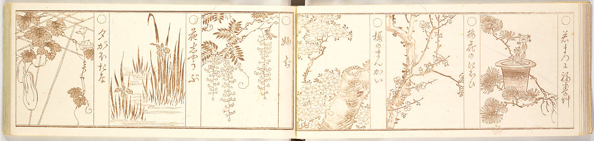 Genji-mon, Brown ink on paper, Japan