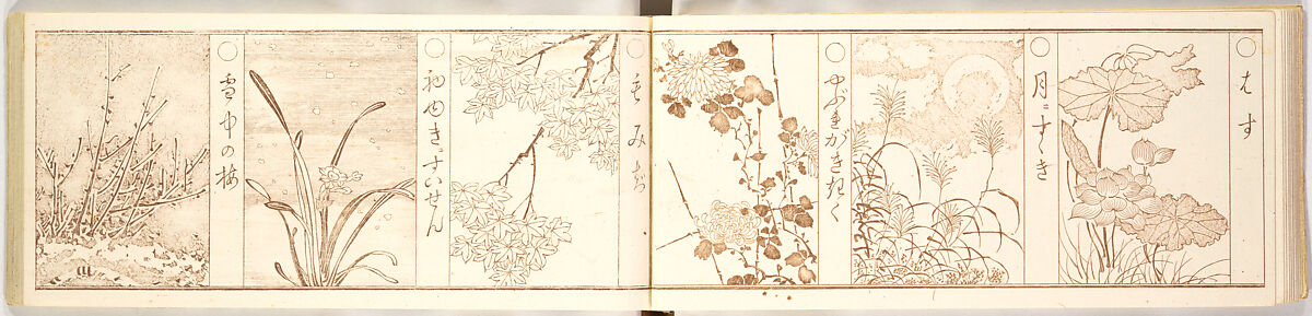 Genji-mon, Brown ink on paper, Japan