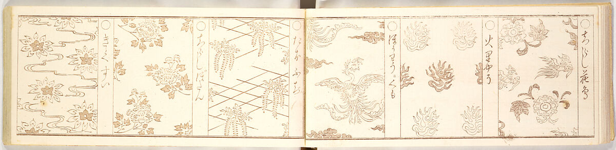 Genji-mon, Brown ink on paper, Japan