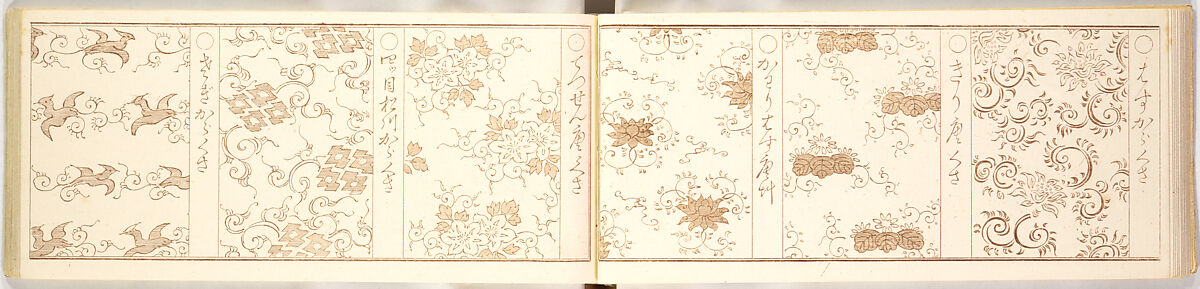 Genji-mon, Brown ink on paper, Japan