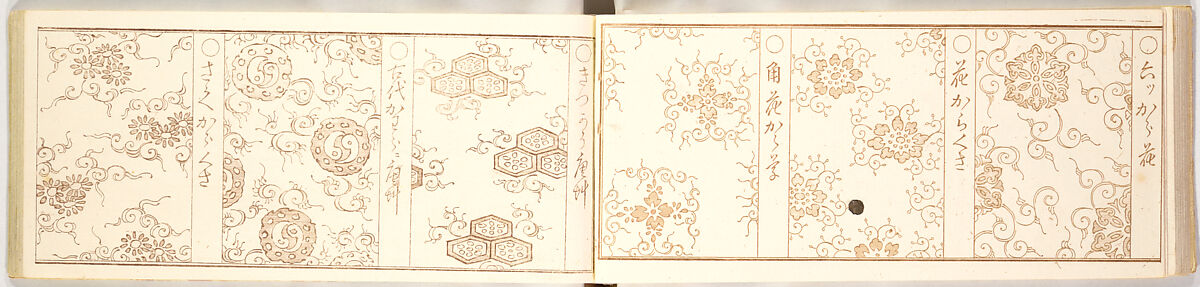 Genji-mon, Brown ink on paper, Japan