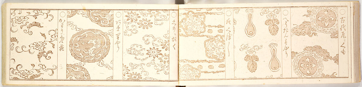 Genji-mon, Brown ink on paper, Japan