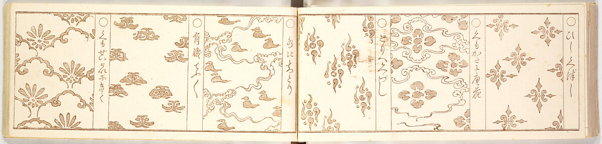 Genji-mon, Brown ink on paper, Japan