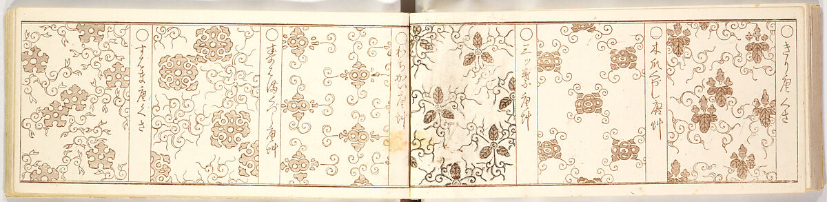 Genji-mon, Brown ink on paper, Japan