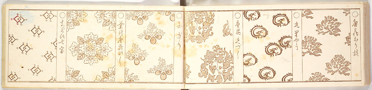 Genji-mon, Brown ink on paper, Japan