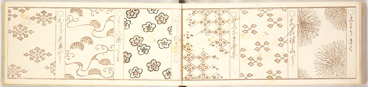 Genji-mon, Brown ink on paper, Japan