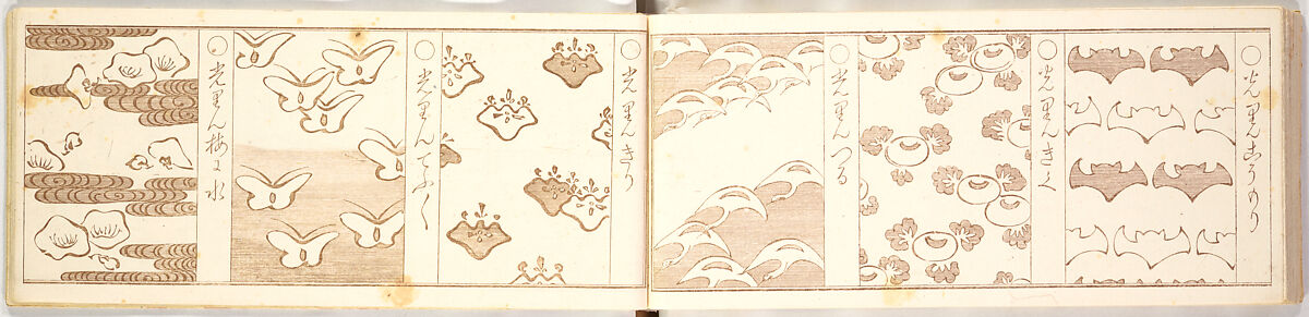 Genji-mon, Brown ink on paper, Japan