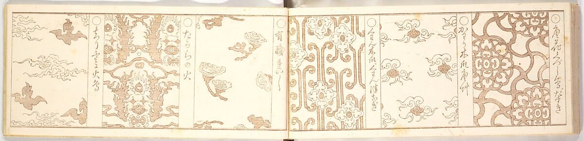 Genji-mon, Brown ink on paper, Japan