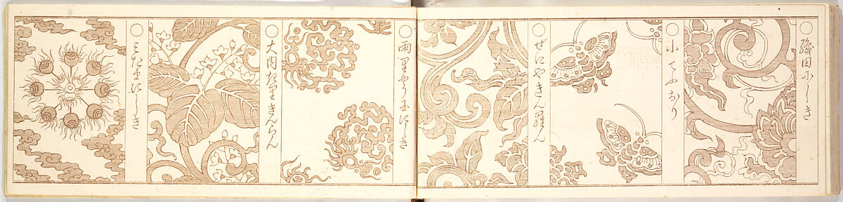 Genji-mon, Brown ink on paper, Japan