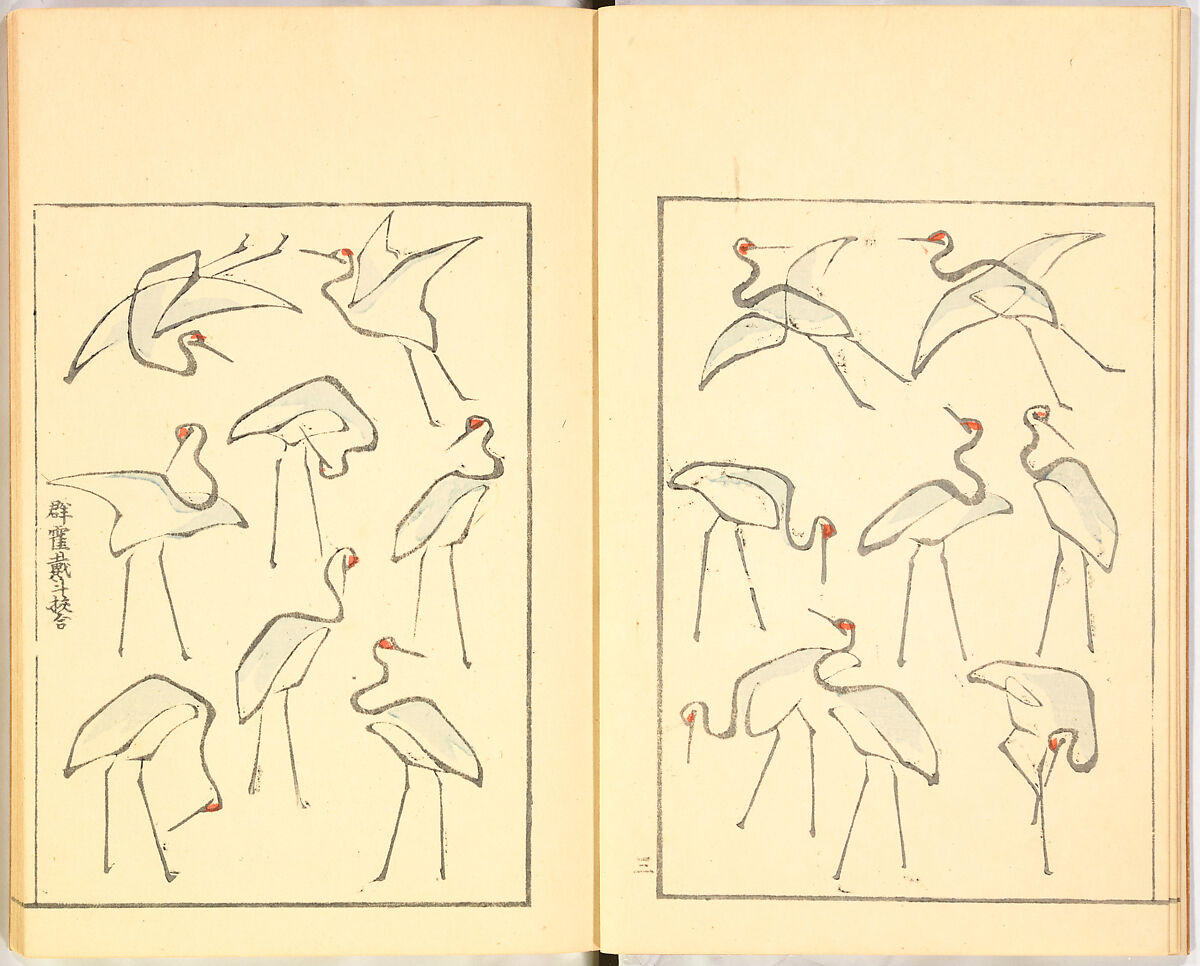 Illustrated Book, Katsushika Hokusai (Japanese, Tokyo (Edo) 1760–1849 Tokyo (Edo)), Ink on paper, Japan
