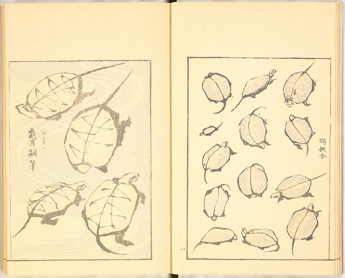 Illustrated Book, Katsushika Hokusai (Japanese, Tokyo (Edo) 1760–1849 Tokyo (Edo)), Ink on paper, Japan