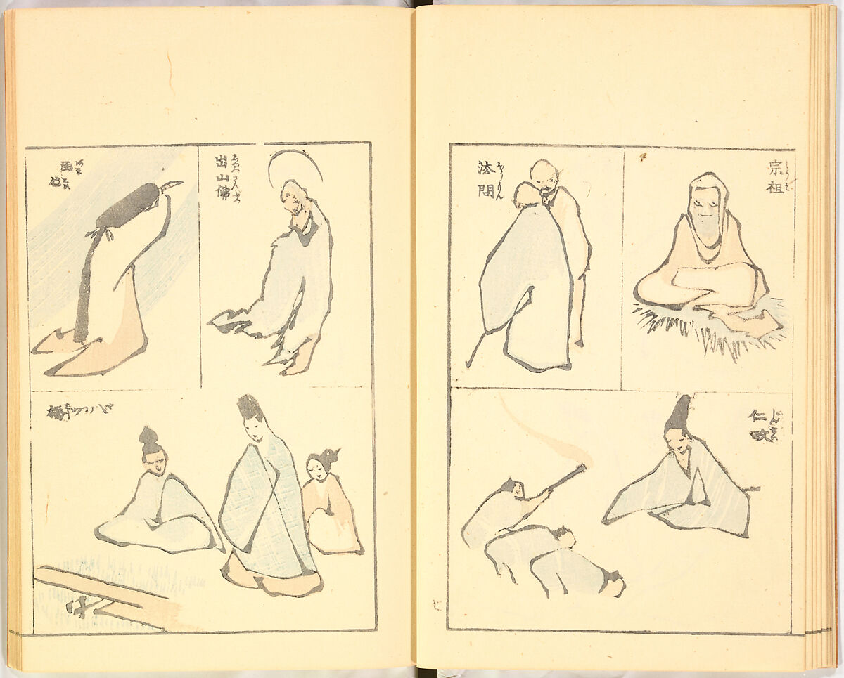 Illustrated Book, Katsushika Hokusai (Japanese, Tokyo (Edo) 1760–1849 Tokyo (Edo)), Ink on paper, Japan
