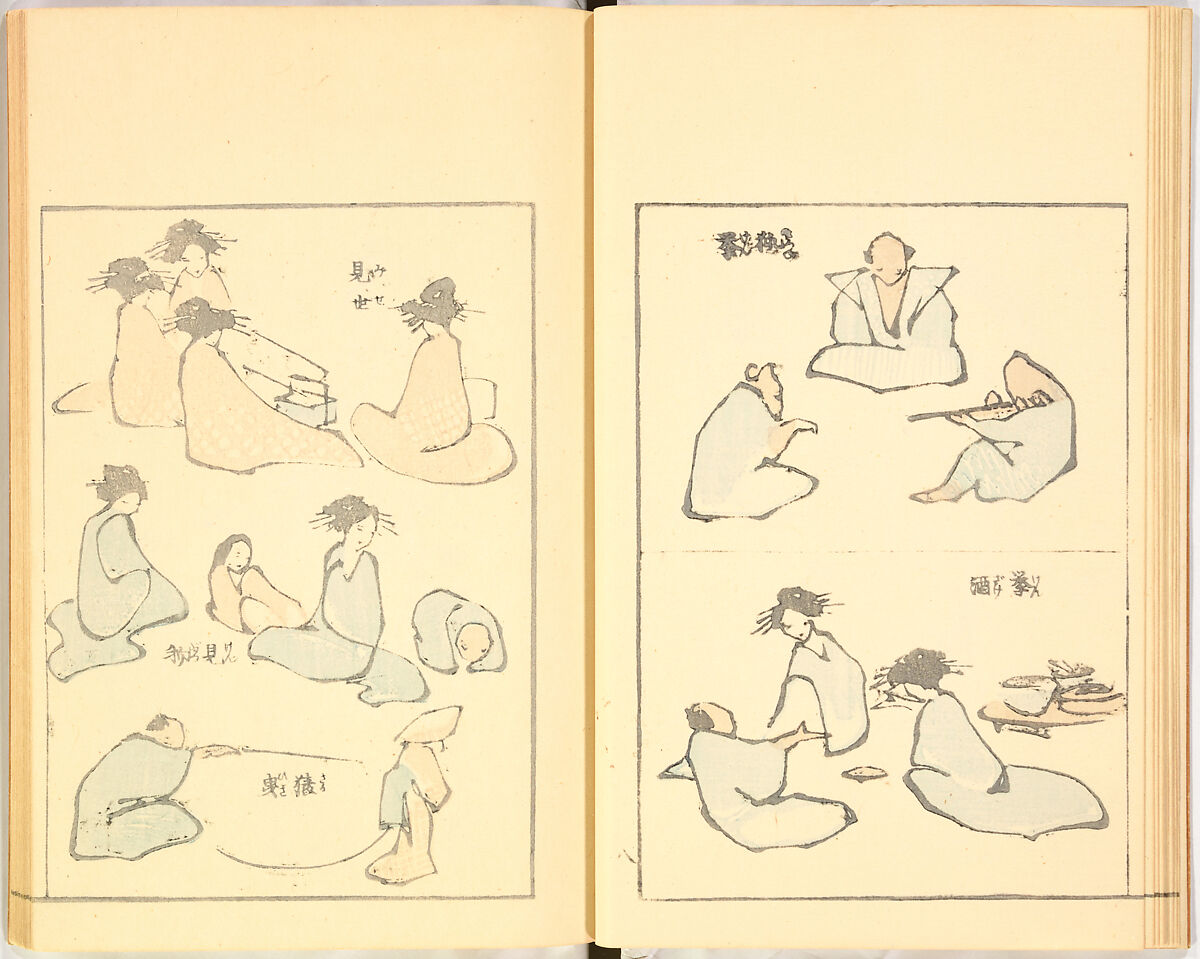 Illustrated Book, Katsushika Hokusai (Japanese, Tokyo (Edo) 1760–1849 Tokyo (Edo)), Ink on paper, Japan