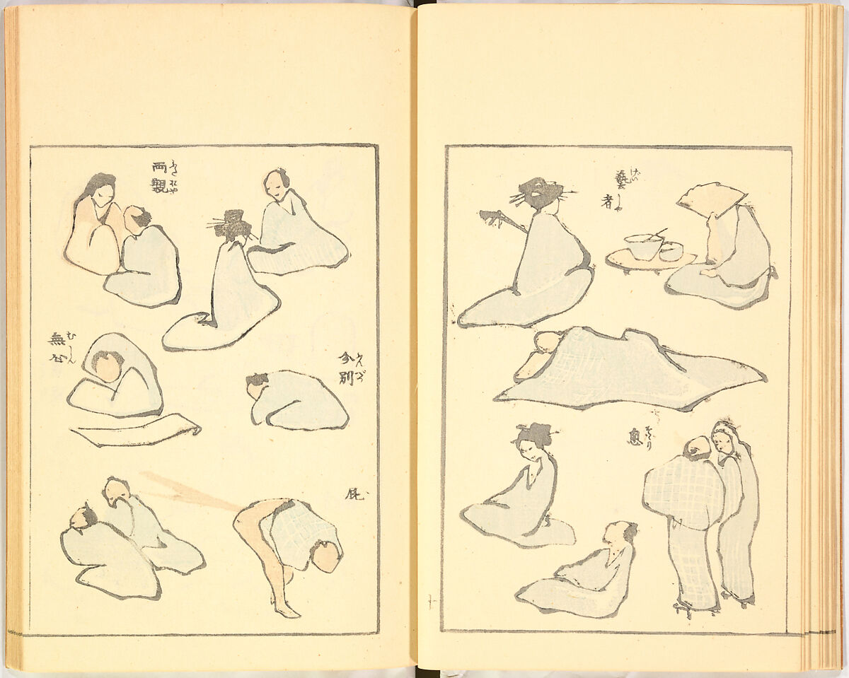 Illustrated Book, Katsushika Hokusai (Japanese, Tokyo (Edo) 1760–1849 Tokyo (Edo)), Ink on paper, Japan