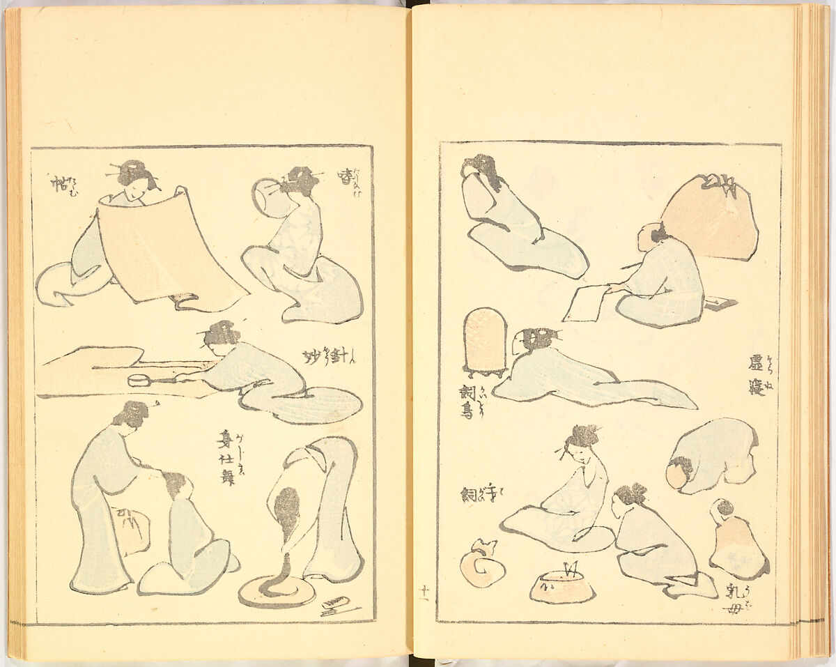 Illustrated Book, Katsushika Hokusai (Japanese, Tokyo (Edo) 1760–1849 Tokyo (Edo)), Ink on paper, Japan