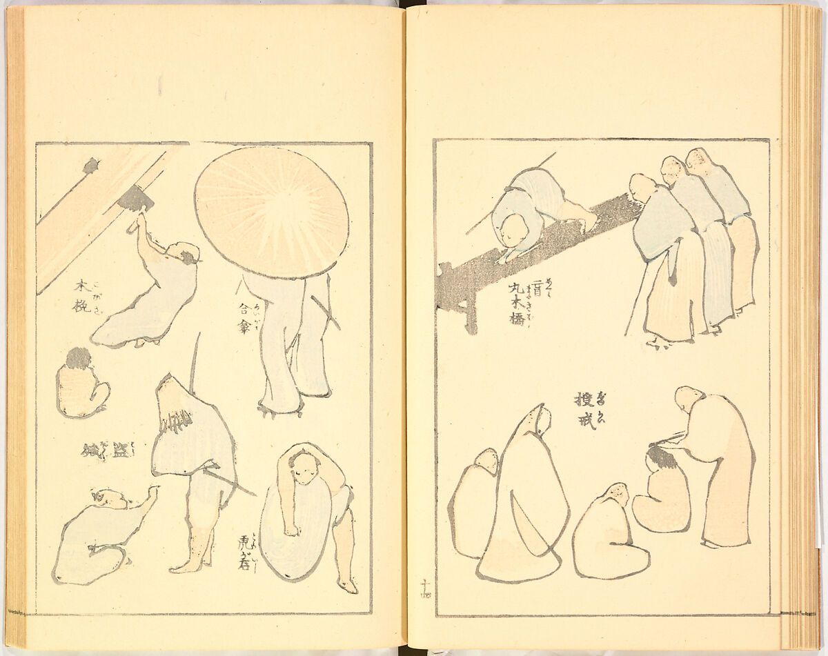 Illustrated Book, Katsushika Hokusai (Japanese, Tokyo (Edo) 1760–1849 Tokyo (Edo)), Ink on paper, Japan