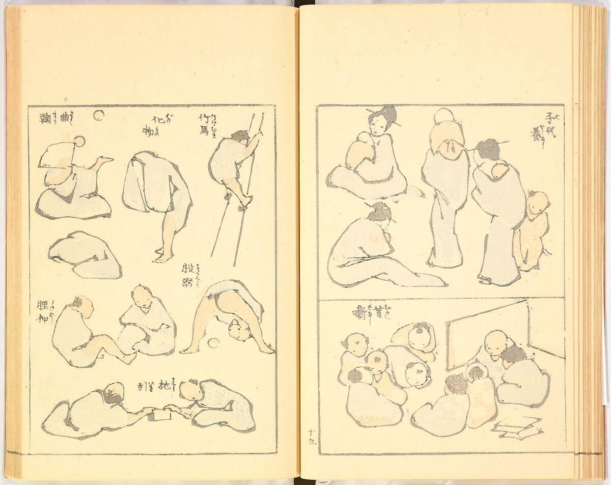 Illustrated Book, Katsushika Hokusai (Japanese, Tokyo (Edo) 1760–1849 Tokyo (Edo)), Ink on paper, Japan