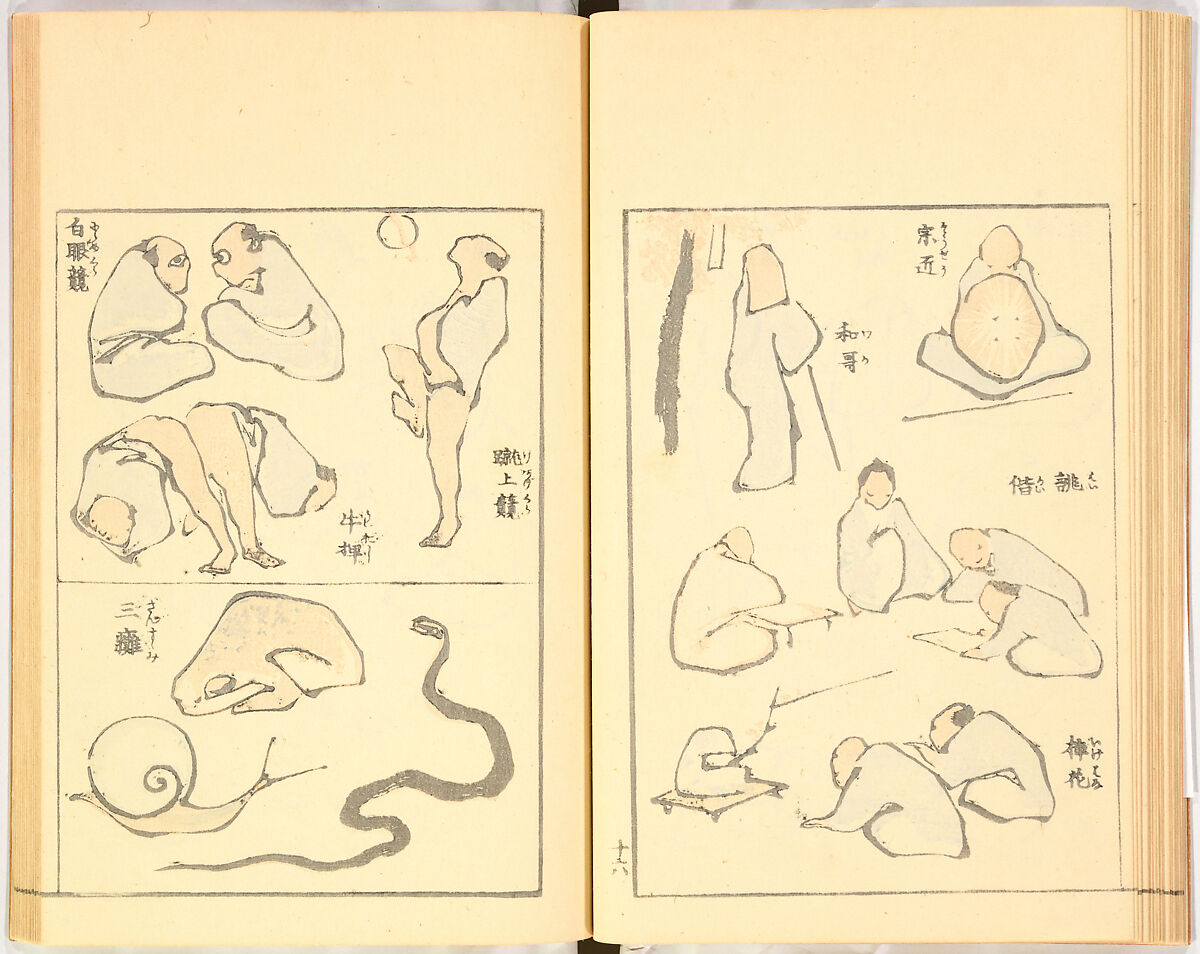 Illustrated Book, Katsushika Hokusai (Japanese, Tokyo (Edo) 1760–1849 Tokyo (Edo)), Ink on paper, Japan