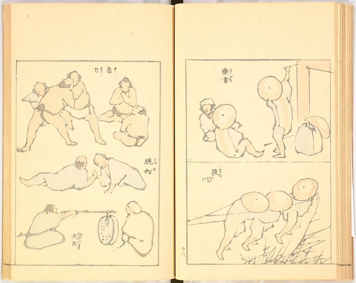 Illustrated Book, Katsushika Hokusai (Japanese, Tokyo (Edo) 1760–1849 Tokyo (Edo)), Ink on paper, Japan