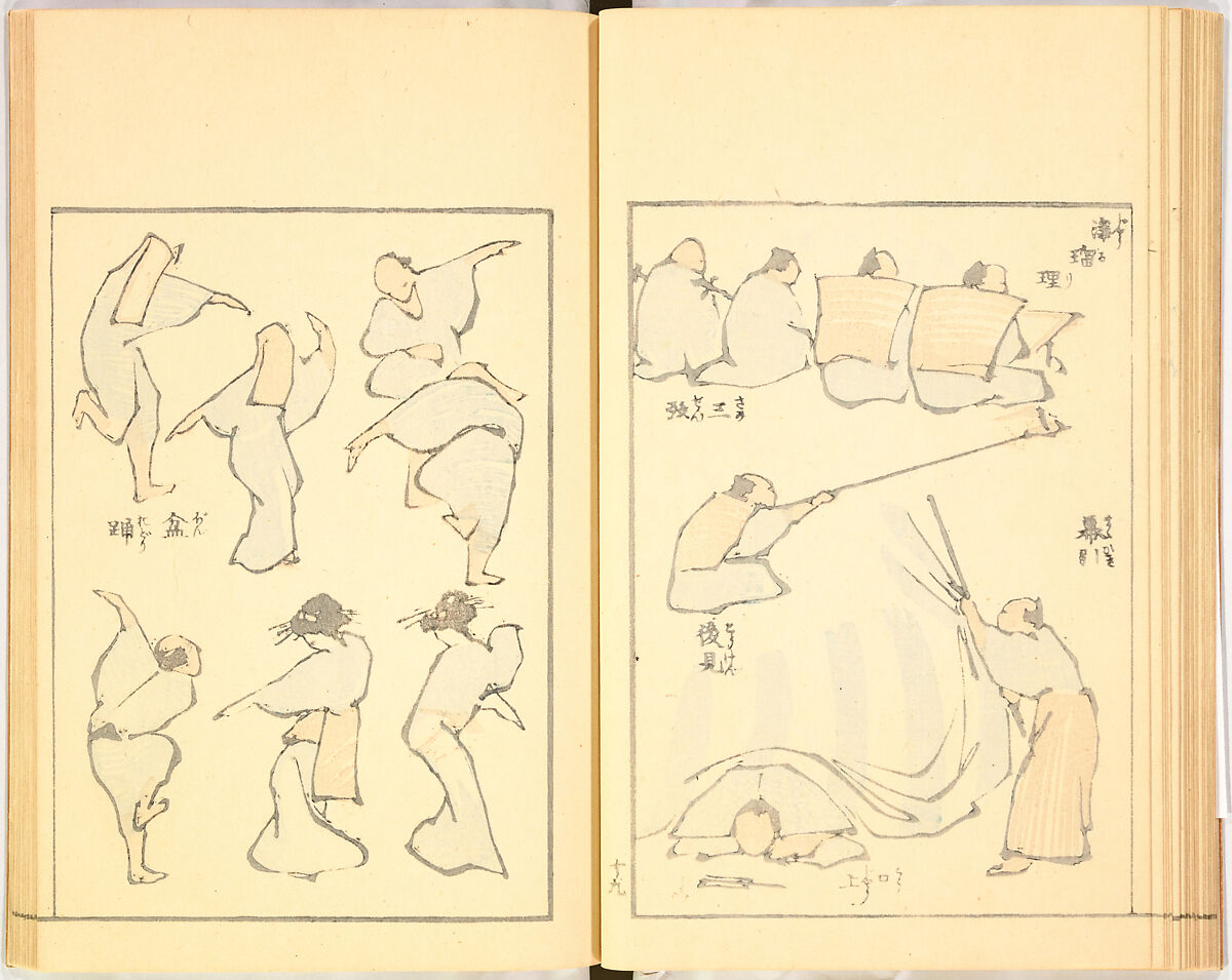 Illustrated Book, Katsushika Hokusai (Japanese, Tokyo (Edo) 1760–1849 Tokyo (Edo)), Ink on paper, Japan