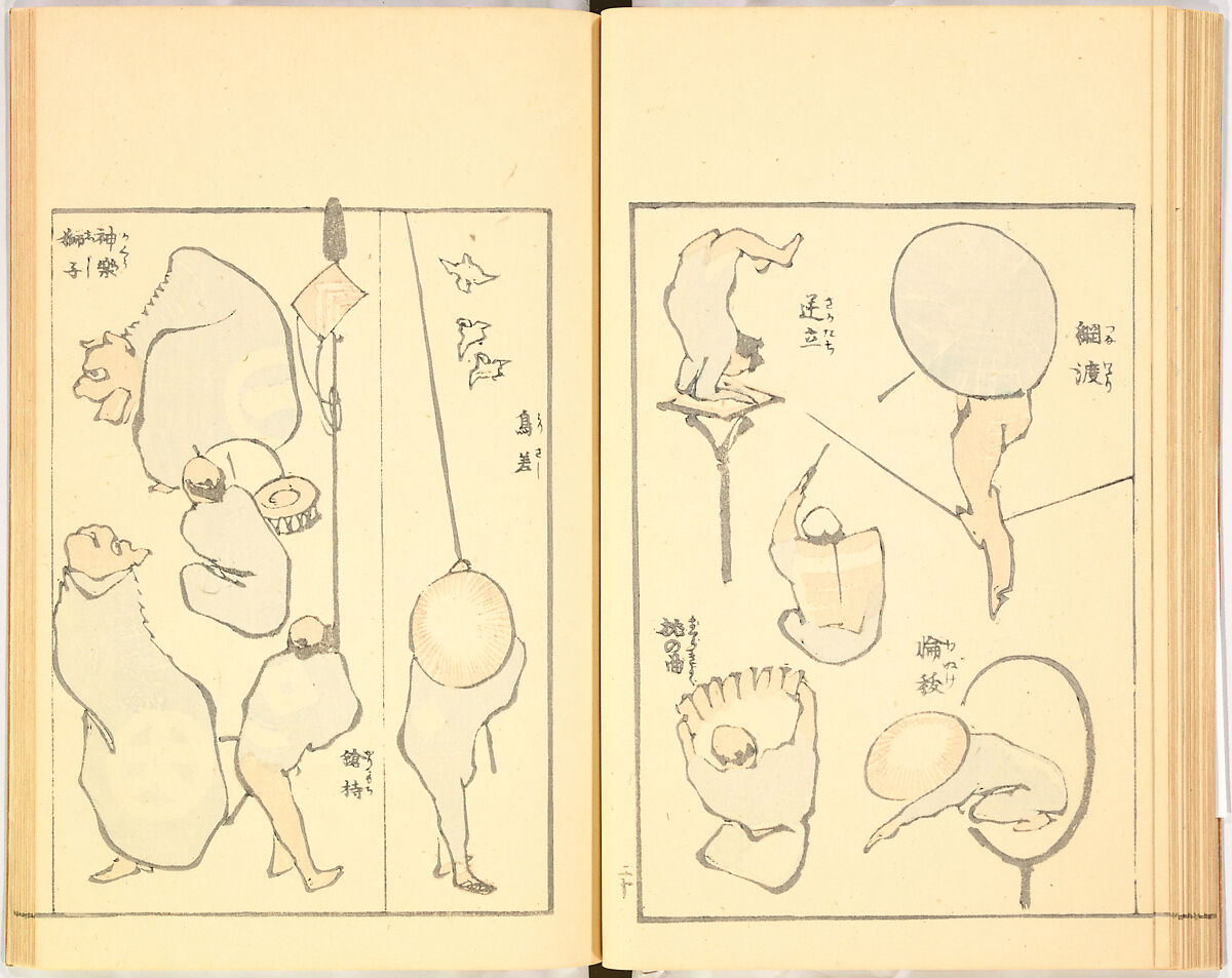 Illustrated Book, Katsushika Hokusai (Japanese, Tokyo (Edo) 1760–1849 Tokyo (Edo)), Ink on paper, Japan