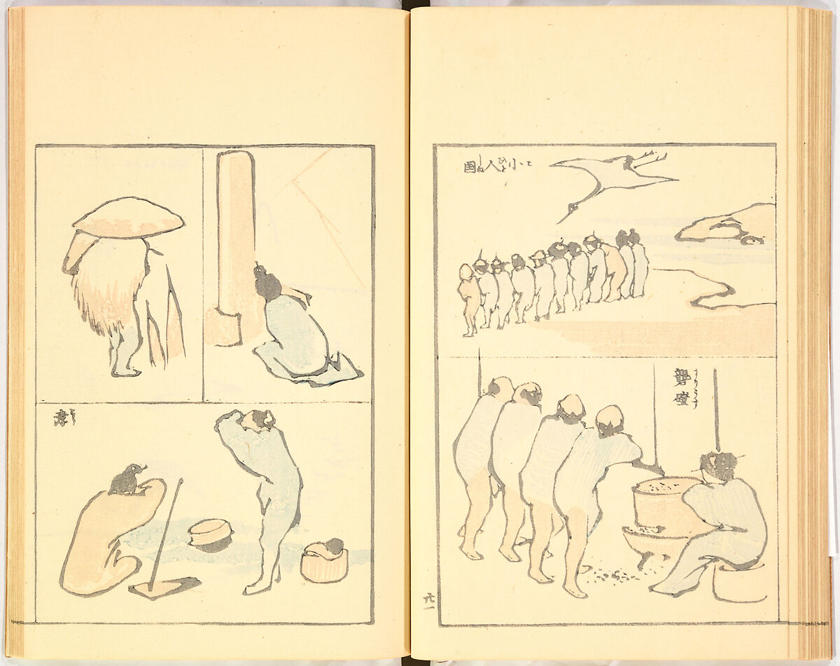 Illustrated Book, Katsushika Hokusai (Japanese, Tokyo (Edo) 1760–1849 Tokyo (Edo)), Ink on paper, Japan