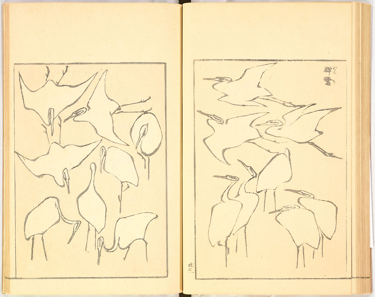 Illustrated Book, Katsushika Hokusai (Japanese, Tokyo (Edo) 1760–1849 Tokyo (Edo)), Ink on paper, Japan
