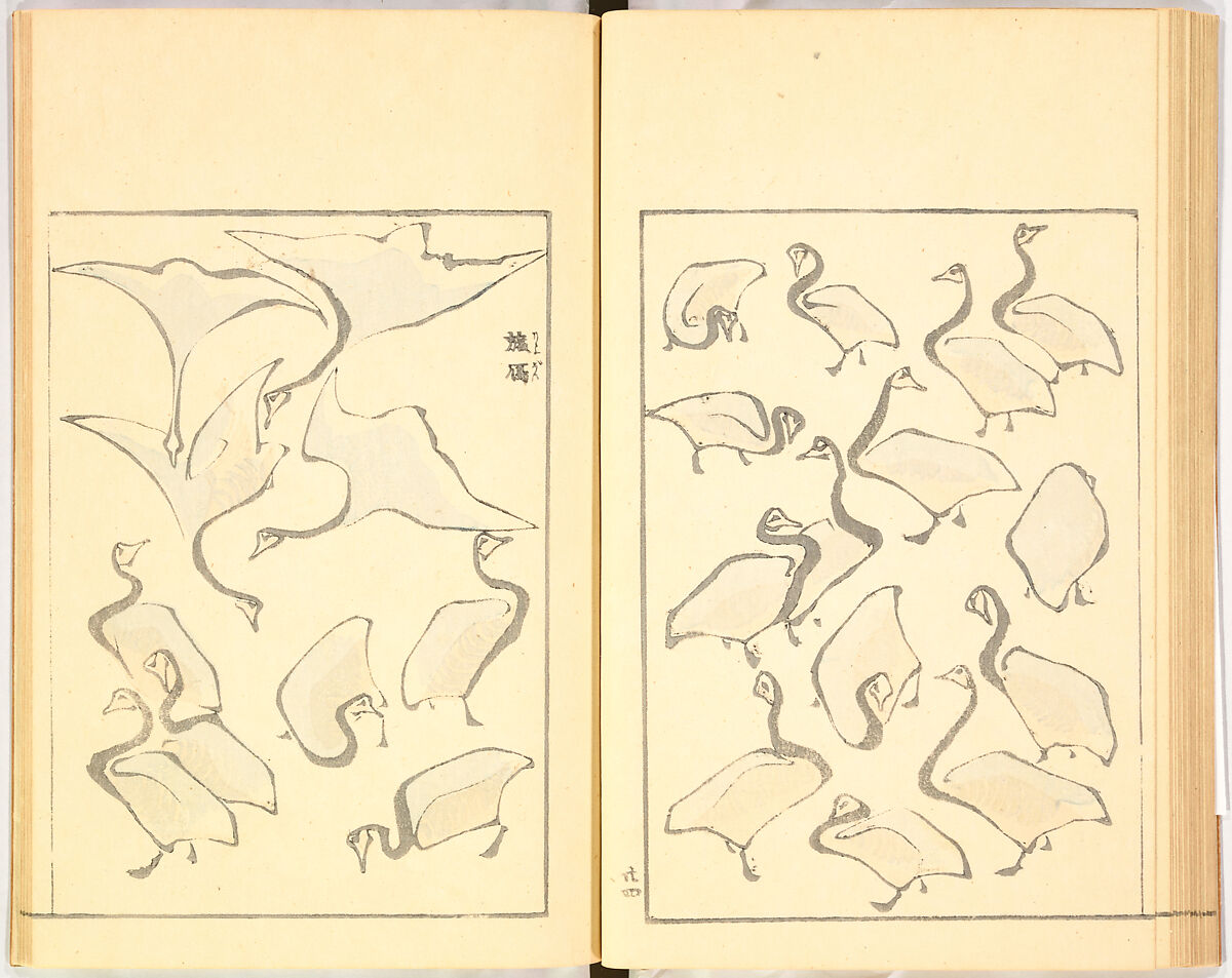 Illustrated Book, Katsushika Hokusai (Japanese, Tokyo (Edo) 1760–1849 Tokyo (Edo)), Ink on paper, Japan