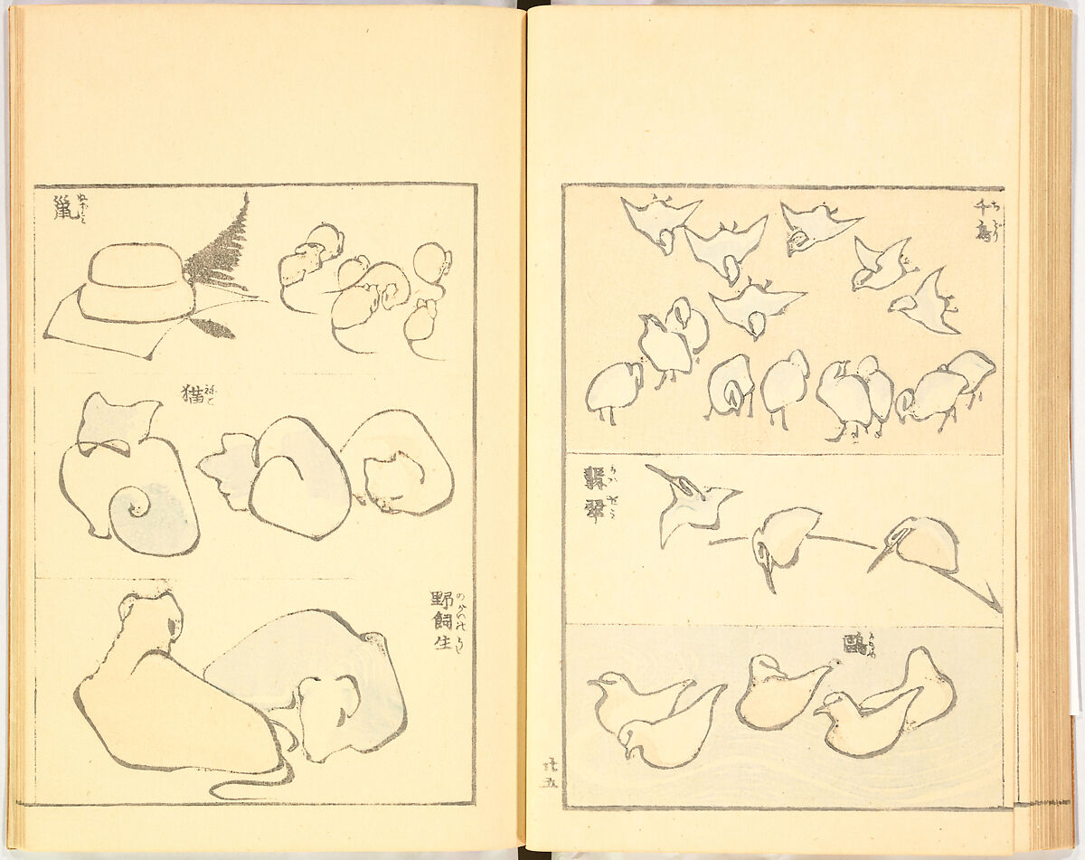 Illustrated Book, Katsushika Hokusai (Japanese, Tokyo (Edo) 1760–1849 Tokyo (Edo)), Ink on paper, Japan