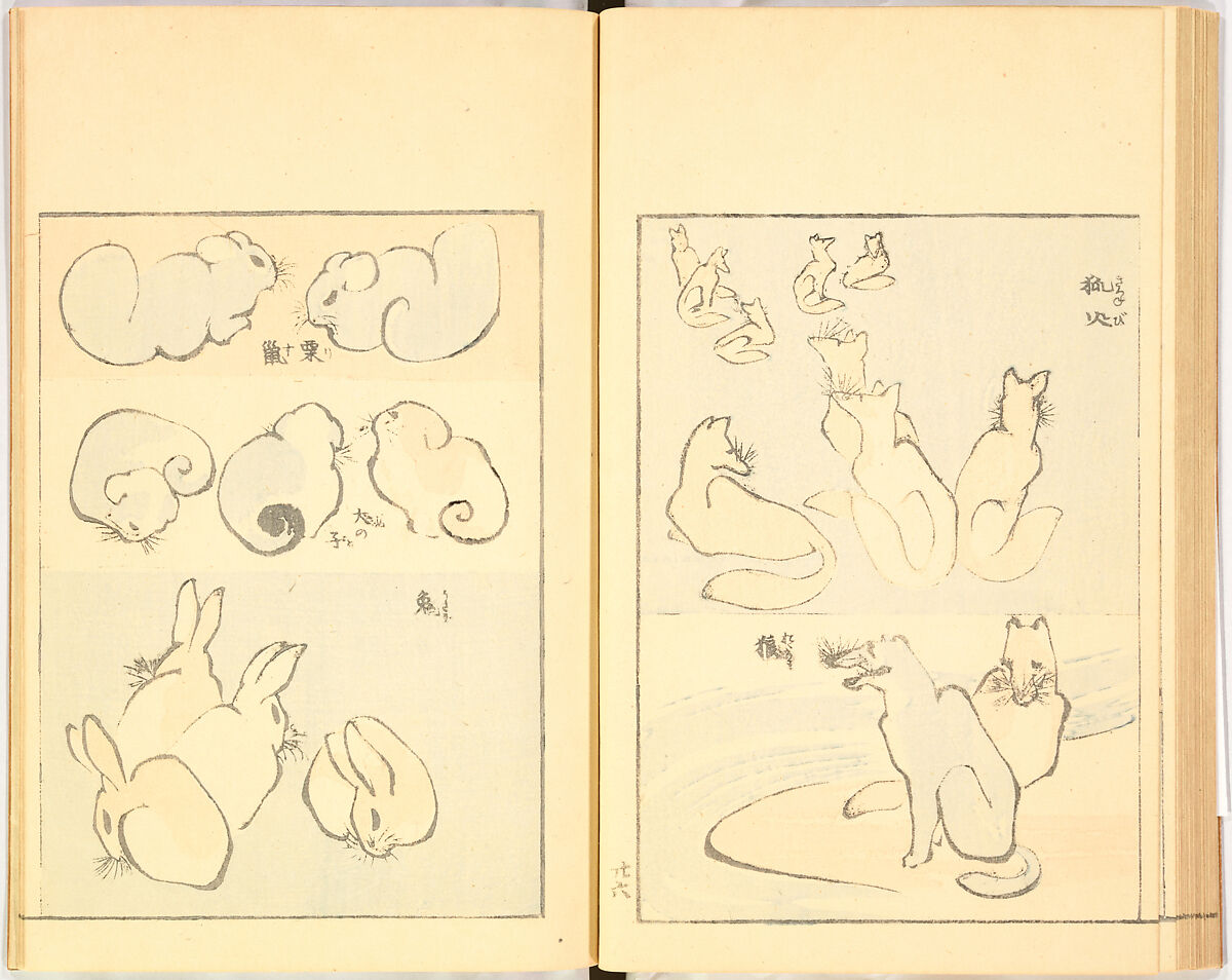 Illustrated Book, Katsushika Hokusai (Japanese, Tokyo (Edo) 1760–1849 Tokyo (Edo)), Ink on paper, Japan