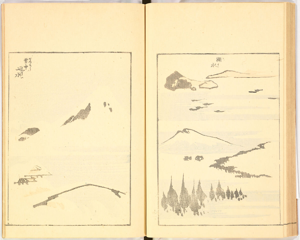 Illustrated Book, Katsushika Hokusai (Japanese, Tokyo (Edo) 1760–1849 Tokyo (Edo)), Ink on paper, Japan