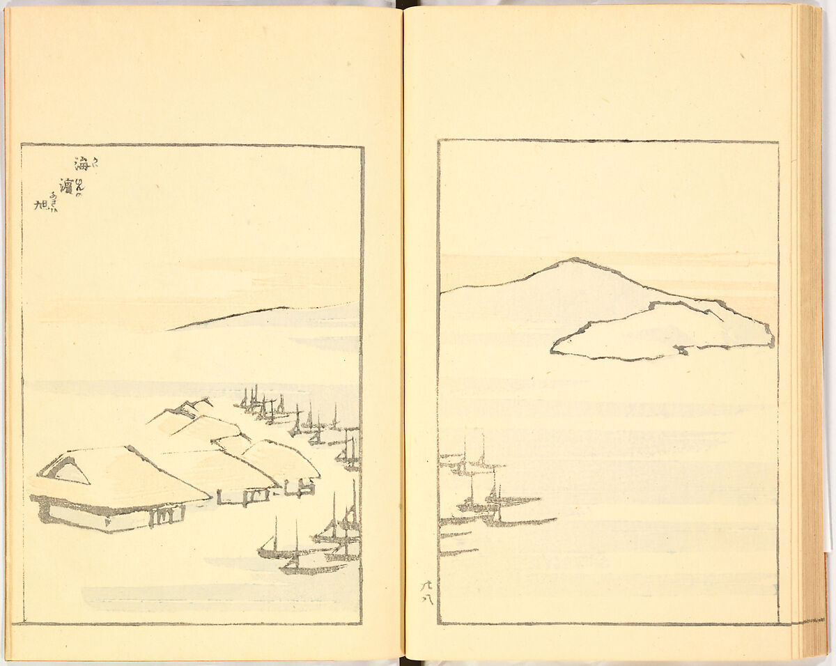 Illustrated Book, Katsushika Hokusai (Japanese, Tokyo (Edo) 1760–1849 Tokyo (Edo)), Ink on paper, Japan