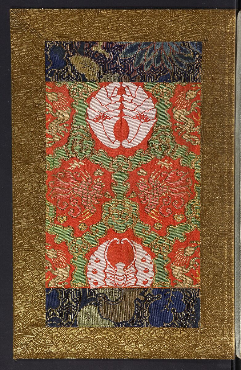 A Collection of Witty Poems on Michinoku Paper (Michinoku-gami kyōka awase) 陸奥紙狂歌合, Utagawa Toyohiro (Ichiryūsai) 歌川 (一柳斎) 豊広 (Japanese, 1763–1828), Ink on paper, Japan