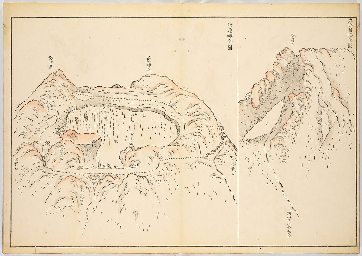 Realistic Pictures of Mount Fuji (Fugaku shashin), Koizumi Daizan 小泉壇山, Woodblock-printed book; ink and color on paper, Japan