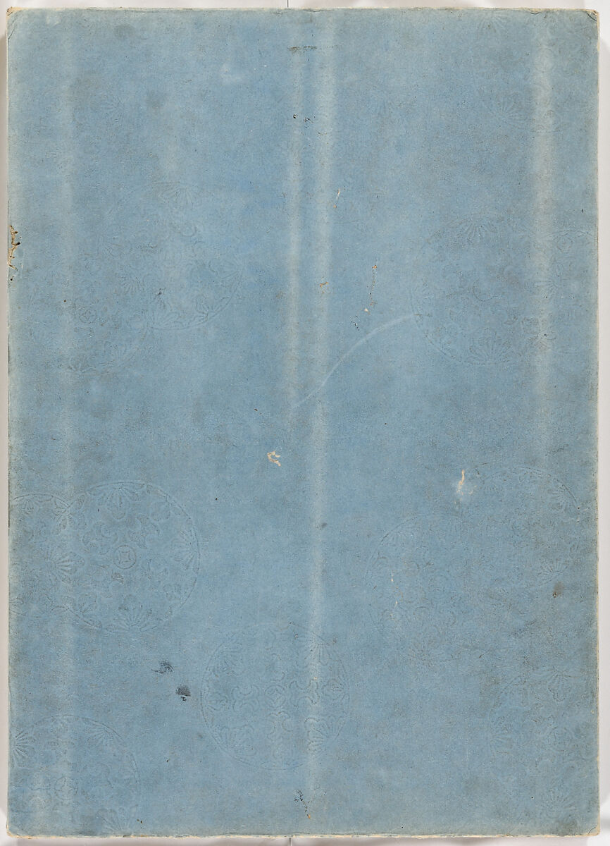 Realistic Pictures of Mount Fuji (Fugaku shashin), Koizumi Daizan 小泉壇山, Woodblock-printed book; ink and color on paper, Japan