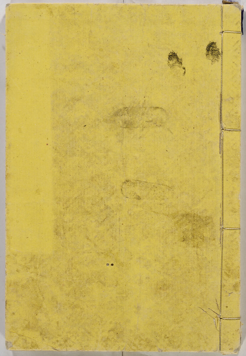 English Study, Ink and color on paper, Japan