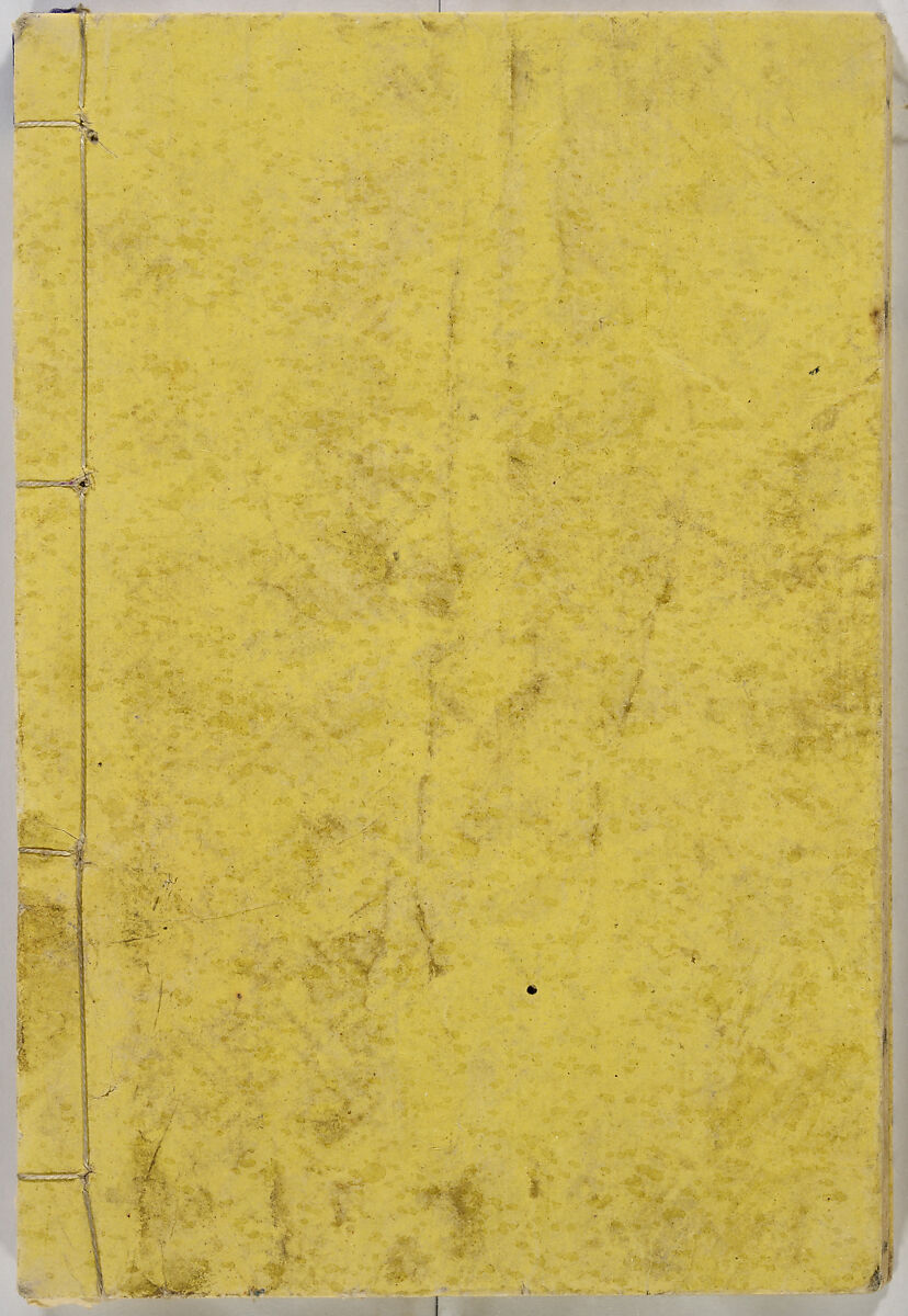 English Study, Ink and color on paper, Japan