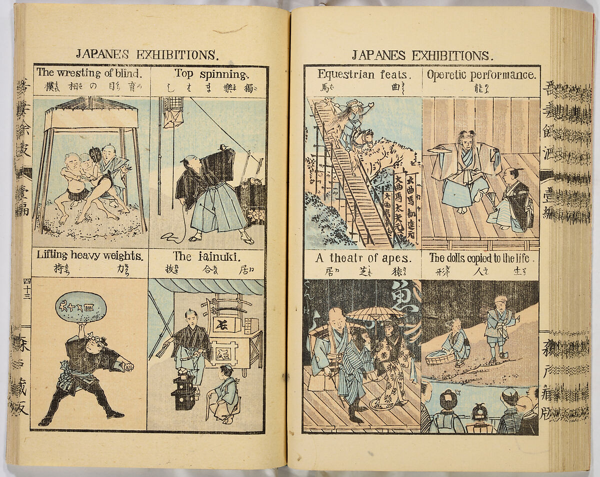 Ancient and Modern; Various Usages of Tokio Japan, Ink on paper, Japan