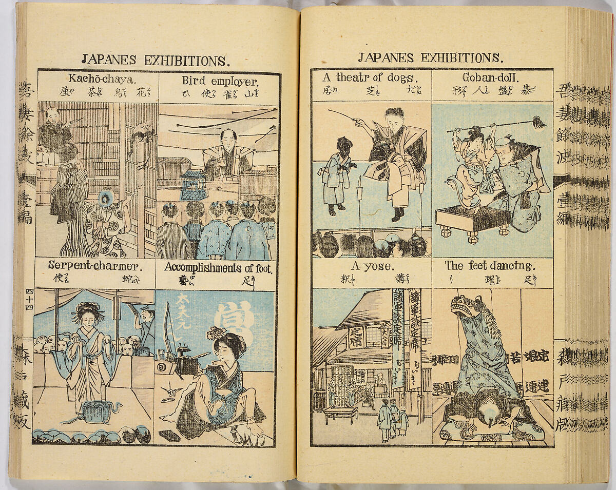 Ancient and Modern; Various Usages of Tokio Japan, Ink on paper, Japan