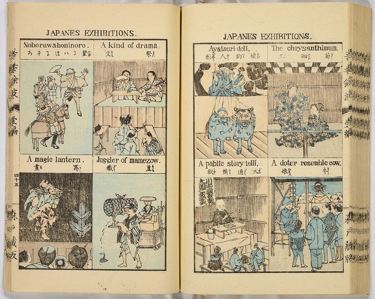 Ancient and Modern; Various Usages of Tokio Japan, Ink on paper, Japan