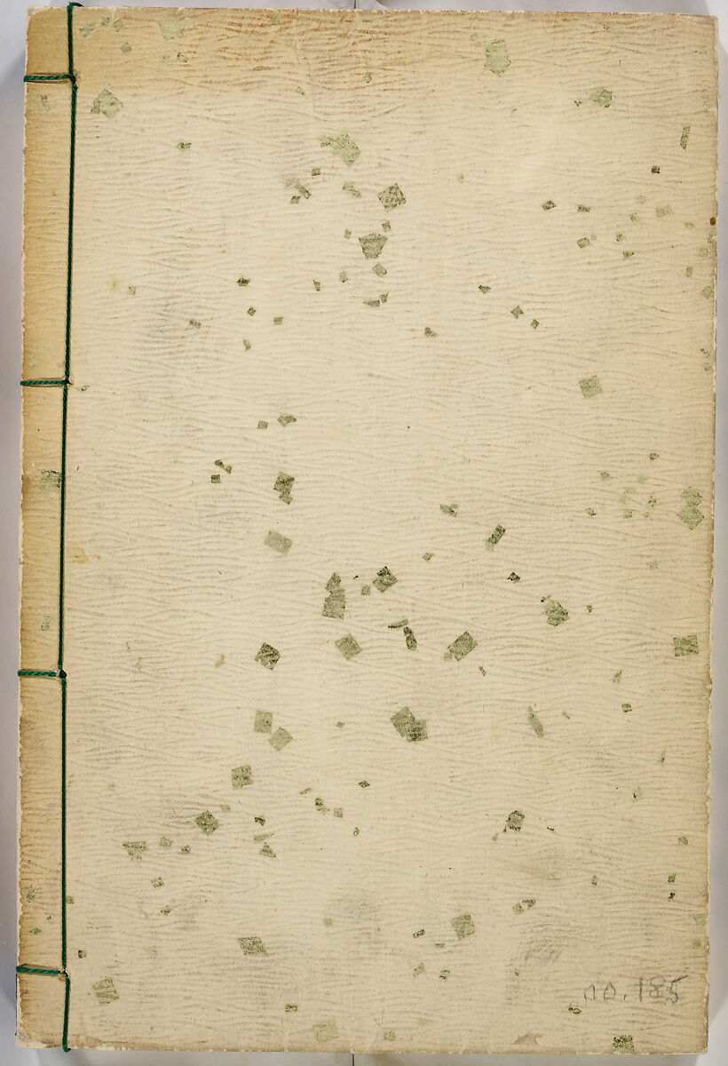 Ancient and Modern; Various Usages of Tokio Japan, Ink on paper, Japan