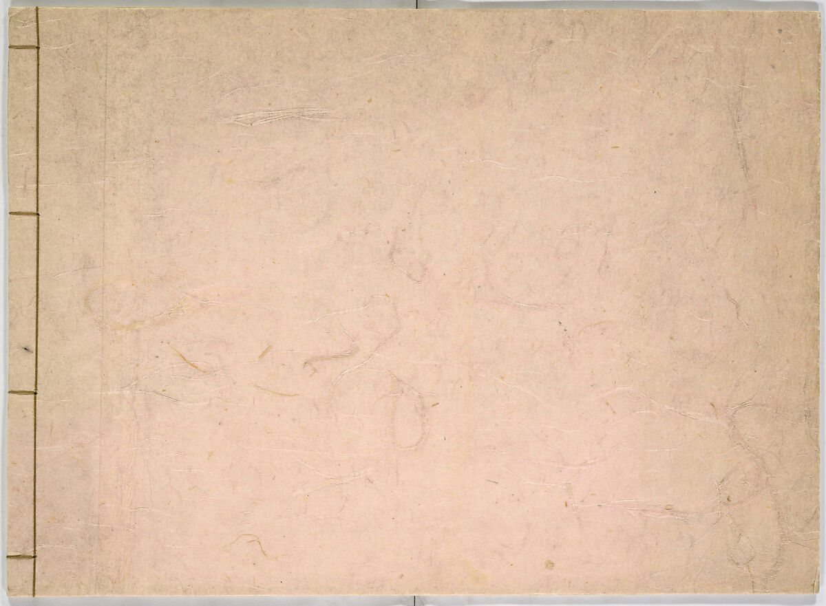 A Study Book with English Titles, Ink on paperYes, Japan