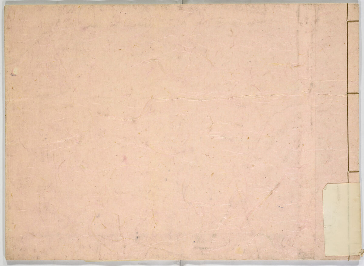 A Study Book with English Titles, Ink on paperYes, Japan