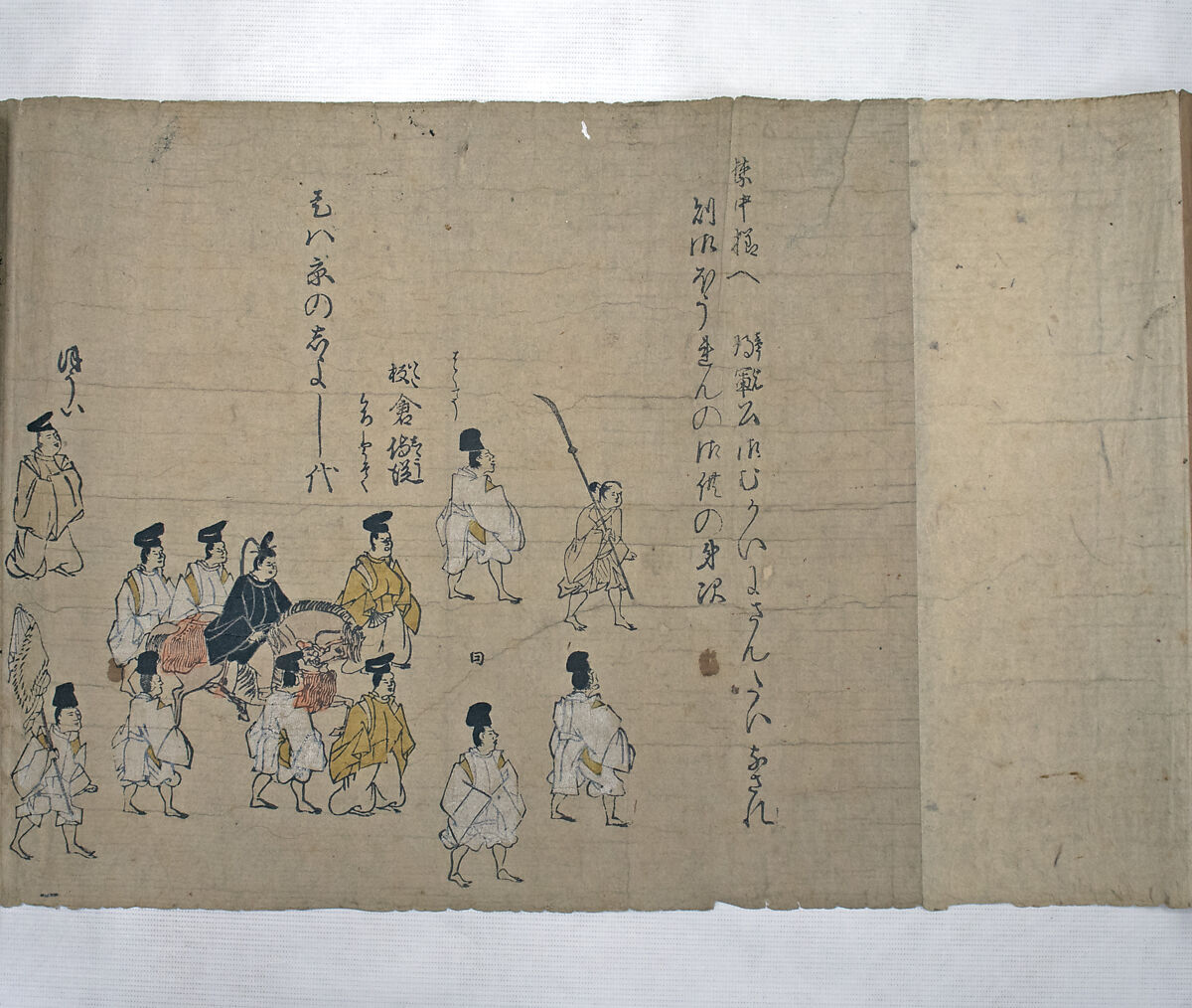 Procession of the Emperor and Suite, Kano School, One of a set of two handscrolls; ink and color on paper, hand-tinted, Japan 