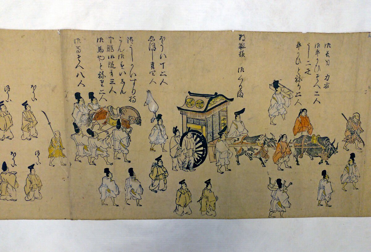 Procession of the Emperor and Suite, Kano School (Japanese, 1476–1559), One of a set of two handscrolls; ink and color on paper, hand-tinted, Japan