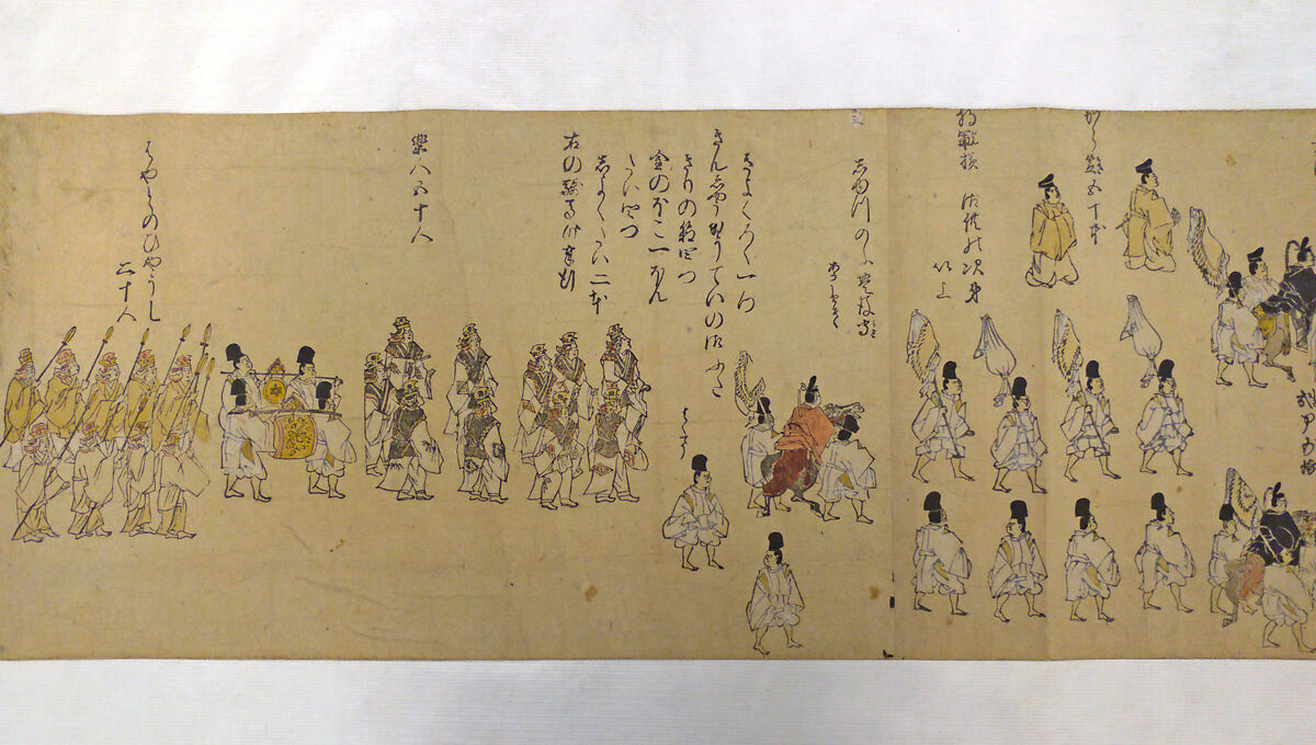 Procession of the Emperor and Suite, Kano School (Japanese, 1476–1559), One of a set of two handscrolls; ink and color on paper, hand-tinted, Japan