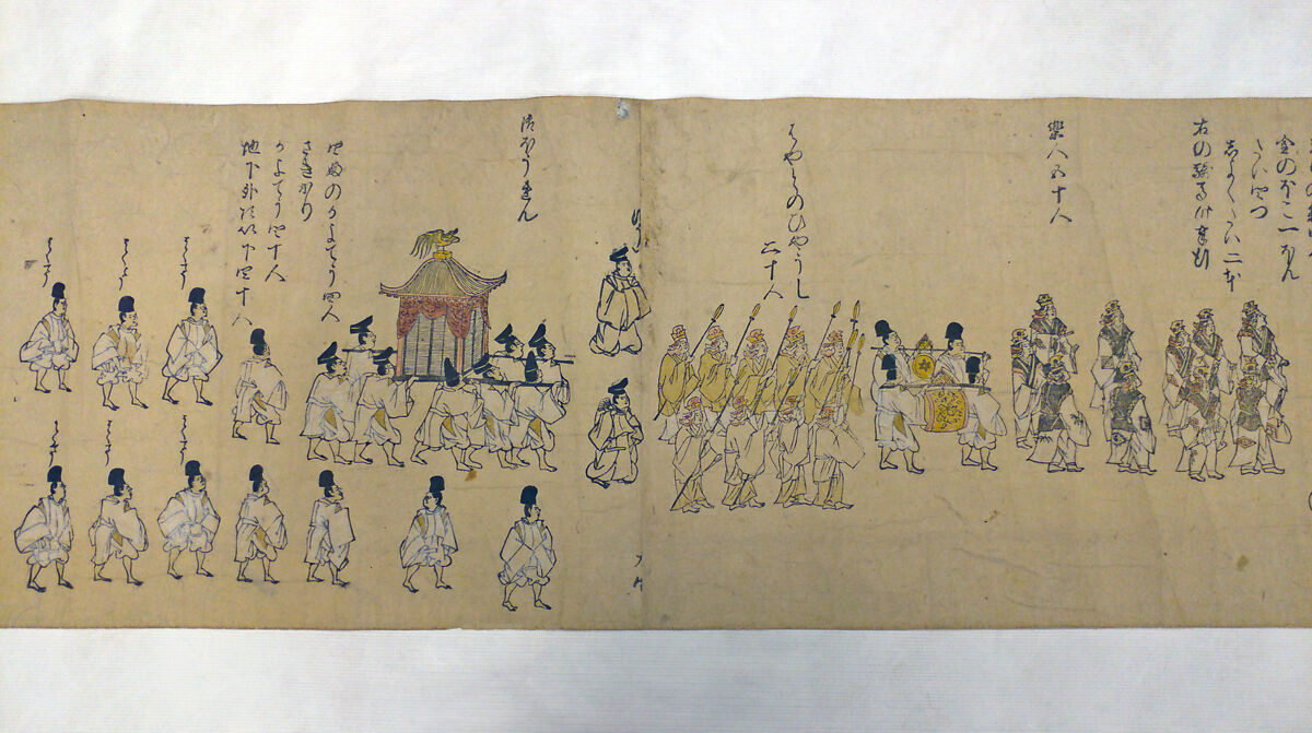 Procession of the Emperor and Suite, Kano School (Japanese, 1476–1559), One of a set of two handscrolls; ink and color on paper, hand-tinted, Japan