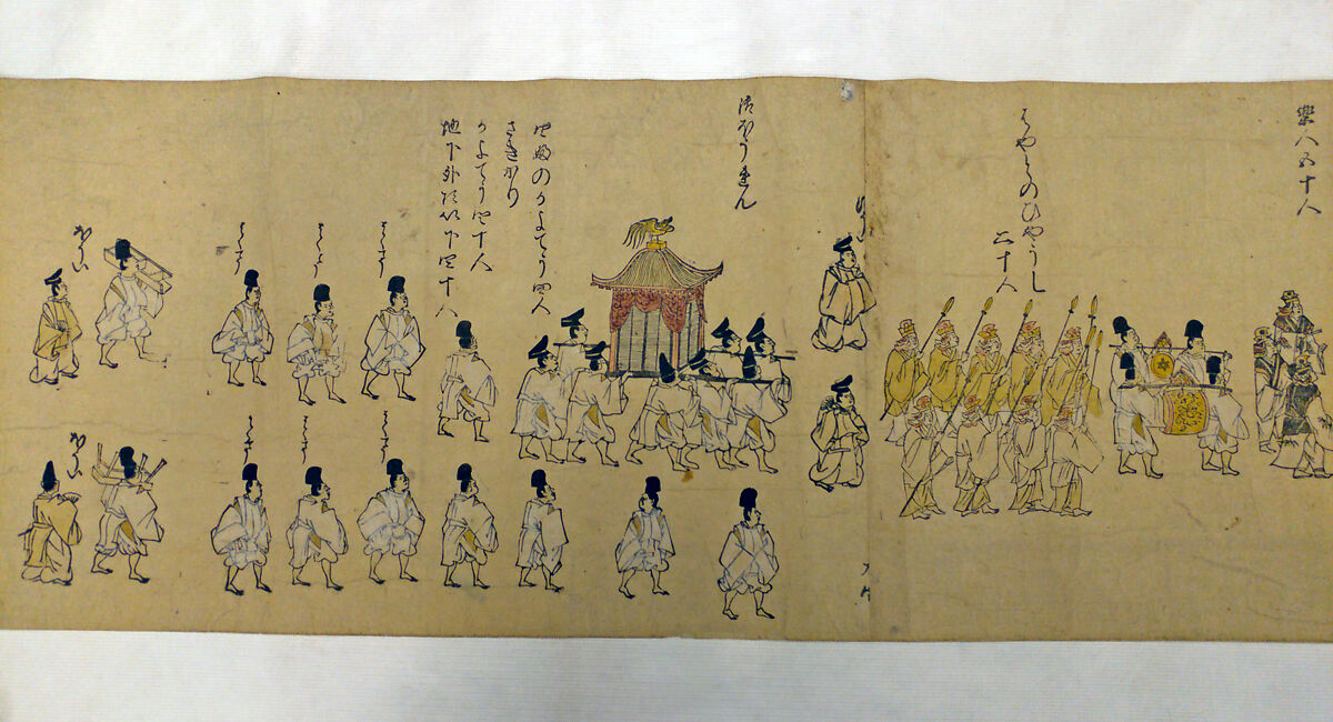 Procession of the Emperor and Suite, Kano School (Japanese, 1476–1559), One of a set of two handscrolls; ink and color on paper, hand-tinted, Japan
